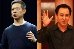 【2分钟科普下】齐齐哈尔市所有公司_哔哩哔哩-3
